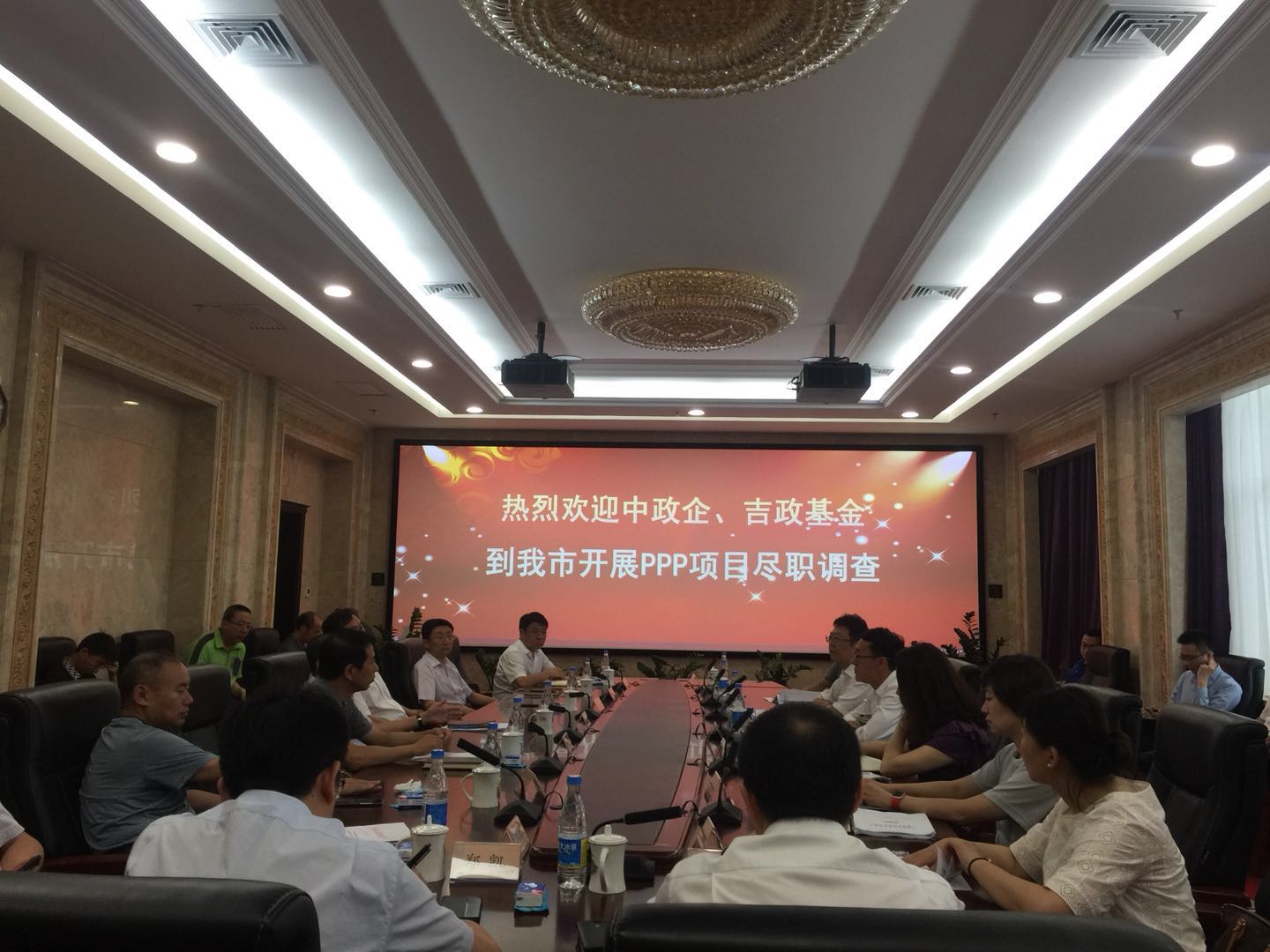 中政企、中信銀行總行來長對(duì)我市PPP重點(diǎn)項(xiàng)目開展盡職調(diào)查